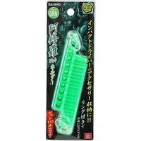 藤原産業 SK11 阿修羅ビットホルダー グリーン SAーBHG 1セット(7個)（直送品）