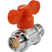 藤原産業 SK11 ドレンコックサイレンサー SDCーSIL 1セット(2個)（直送品）