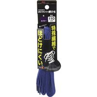 藤原産業 SK11 ほどけにくい靴ひも ネイビー 110mm NoーSlip110NBL 1セット(6本)（直送品）