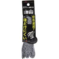 藤原産業 SK11 ほどけにくい靴ひも グレー/ホワイト 110mm NoーSlip110G/W 1セット(6本)（直送品）
