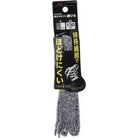 藤原産業 SK11 ほどけにくい靴ひも グレー/ホワイト 130mm NoーSlip130G/W 1セット(6本)（直送品）