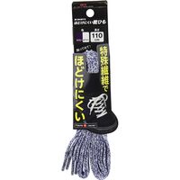 藤原産業 SK11 ほどけにくい靴ひも ネイビー/ホワイト 110mm NoーSlip110N/W 1セット(6本)（直送品）