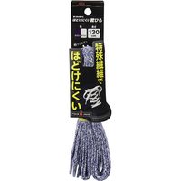 藤原産業 SK11 ほどけにくい靴ひも ネイビー/ホワイト 130mm NoーSlip130N/W 1セット(6本)（直送品）