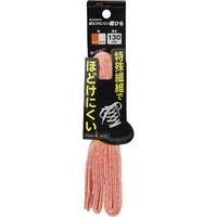 藤原産業 SK11 ほどけにくい靴ひも オレンジ/ホワイト 130mm NoーSlip130O/W 1セット(6本)（直送品）