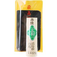 藤原産業 緑長 道路面引鏝 内角 120mm 216881 1丁（直送品）