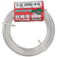 藤原産業 セフティー3 盆栽用アルミ線200g巻 白色 1.5mm 263766 1セット(6巻)（直送品）