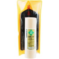 藤原産業 緑長 中首切附鏝 120mm 216590 1丁（直送品）