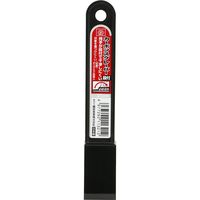 藤原産業 SK11 カーボンスクレーパー段付 25mm 211321 1セット(12個)（直送品）