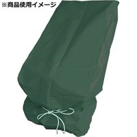 藤原産業 セフティー3 管理機用収納カバー 車軸式用 SKSー3 1セット(3個)（直送品）