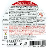 友和 アルミ用クリーナー 320ml Fー12 1セット(4個)（直送品）