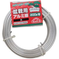 藤原産業 セフティー3 盆栽用アルミ線200g巻 白色 2.5mm 263768 1セット(6巻)（直送品）