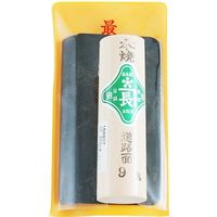 藤原産業 緑長 道路面引鏝 9×120 216880 1丁（直送品）