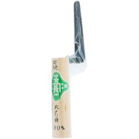 藤原産業 緑長 本焼丸クリ鏝 90mm 216825 1丁（直送品）