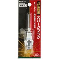 藤原産業 セフティー3 刈払機用スパークプラグ BMRー6A NO.17 1セット(5個)（直送品）