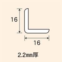 光モール 壁紙補修材コーナー用 織目 16×16×1000mm×2.2mm NO.2221 1セット(10本)（直送品）