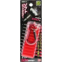 藤原産業 SK11 ソフトビットホルダー SBHー1 1セット(7個)（直送品）
