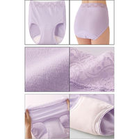 セルヴァン ウエストレース深ばき安心ショーツ パープル　LL 047901804 1枚（直送品）