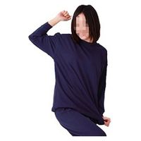 ラック産業 究極のケアウェア　スタンダードタイプ ネイビー　フリー 13040130 1枚（直送品）