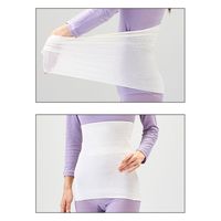 ラック産業 癒しフィット天然系抗菌防臭腹巻 ラベンダー　フリー 50150929 1枚（直送品）