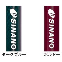 シナノ かる楽4点杖360　スマートガード ダークブルー 640053 1本（直送品）