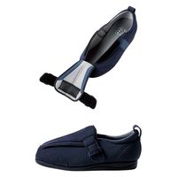 徳武産業 つま先ひろびろサポート　7057　5E　左足 ネイビー　L 70570450042 1個（直送品）