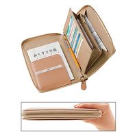 コジット ラムレザーお薬手帳ケース モカベージュ 90773 1個（直送品）