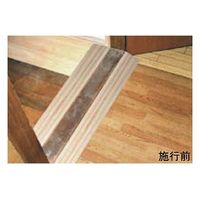 シクロケア バリアフリーレール　フラットタイプ　12cm幅　長さ400cm ライトオーク BF120-4000-LO 1本（直送品）