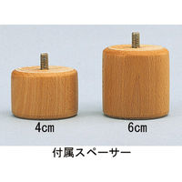 アイリスチトセ 施設用テーブル　WSHタイプ　180×90cm DWT-1890-WSH　Dブラウン DWT-1890-WSH-DBR（直送品）