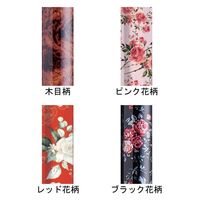 ケイ・ホスピア 愛杖 Eシリーズ　伸縮 柄タイプ ブラック花柄 E-254A 1本（直送品）