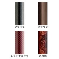 ケイ・ホスピア 愛杖 Eシリーズ　伸縮太杖 レッドチェック E-351 1本（直送品）