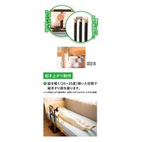 イーアス オキルンバー360 EAS009 1個（直送品）