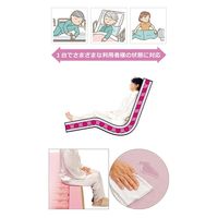 モルテン ビリーブ 83cm幅レギュラー MBLV83 1個（直送品）