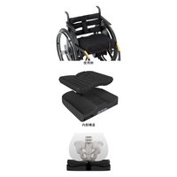 モルテン パワークッション MPWCL 1個（直送品）