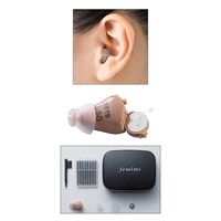 オトモア 耳あな型集音器　フェミミ ベージュ VR-L50-C 1台（直送品）