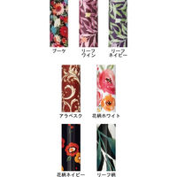 フジホーム かるがもファム2伸縮 花柄ホワイト WB5217 1本（直送品）