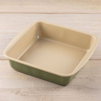 貝印 B-nat スクエア型18cm #DL7108 1個（直送品）