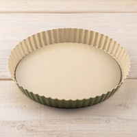 貝印 B-nat 底取式タルト型21cm#DL7107　1個（直送品）