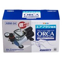 アサヒペン AP エアブラシ用コンプレッサー ORCA ABM-04 1台