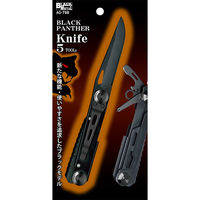 トヨミツ豊光 AG-798 ブラックパンサーナイフ 5TOOLsAG-798　1本（直送品）