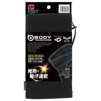 おたふく手袋 オタフク JW-136 速乾ネックウォーマー フリー 黒 1枚