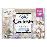 ナプキン 生理用品 ソフィ センターインコンパクト オーガニックサボン 特に多い昼用 羽つき 24.5cm 1セット（16枚×5個） ユニ・チャーム