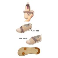 ムーンスター パステル　両足 ブラックA　24.0cm 405 1足（直送品）