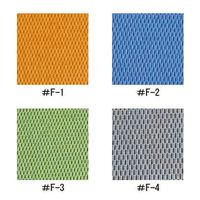 松永製作所 ネクストコア・アジャスト自走用　座幅42　♯F-3（ライトグリーン） NEXT-51B 1台（直送品）