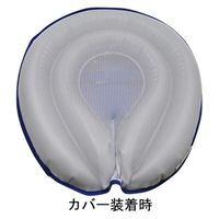 ダンロップホームプロダクツ エアクッション No.3(U型・カバー付) 9169 1個