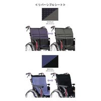 カワムラサイクル WAVITRoo（ウェイビットルー）　自走用　座幅40cm　3Dメッシュ WAR22-40-SH 1台（直送品）
