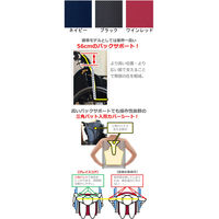 松永製作所 グレイスコア　介助式　ドラロック仕様 ドラロック仕様40幅M-13ブラック GRC-21BD 1台（直送品）