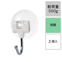 レック 吸盤ツールフック(ミニ) 500g H-099 1パック(2個)