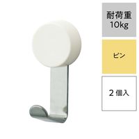 レック 強力クロスピンフック(大) ぐらつきにくい 10kg H-643 1パック(2個)