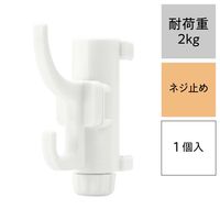 レック ネジ止めフック(ダブル) 7kg H-551 1個