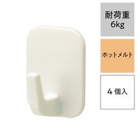 レック ホットメルトフック 6kg H-660 1セット(20個:4個入×5)